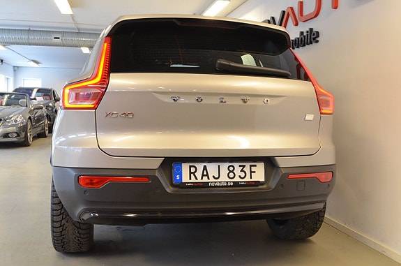 Volvo XC40 7 of 20
