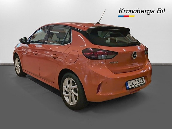 Opel Corsa-e 6 of 21