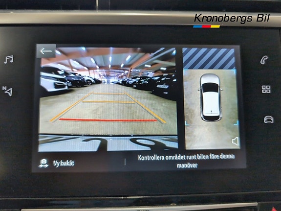 Opel Corsa-e 19 of 21