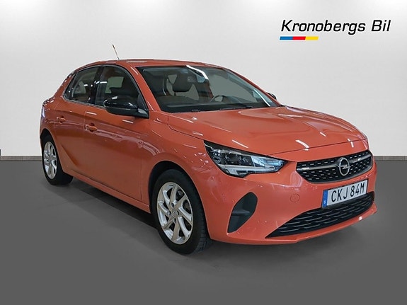 Opel Corsa-e 3 of 5