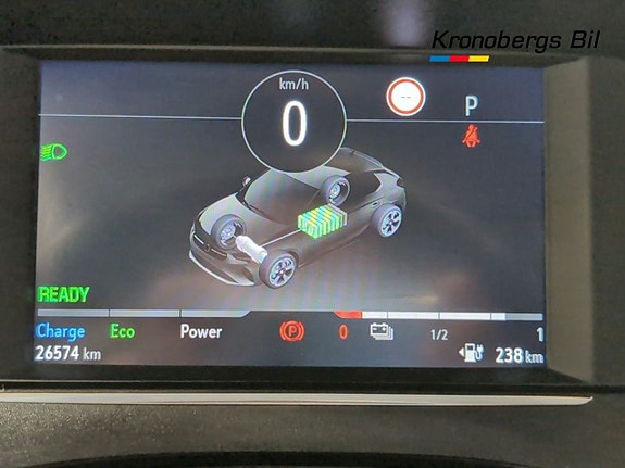 Opel Corsa-e 10 of 21