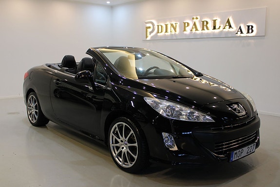 Peugeot 308 4 of 15