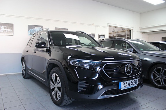 Mercedes-Benz EQB300 2 of 5