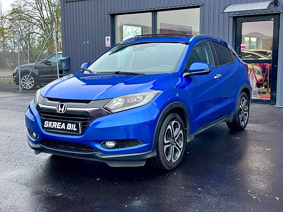 Honda HR-V 4 of 22