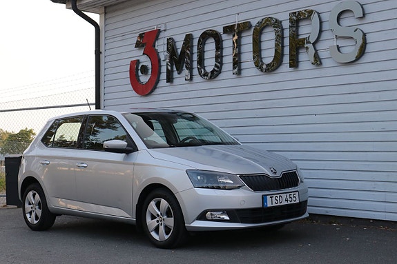 Skoda Fabia 19 of 20