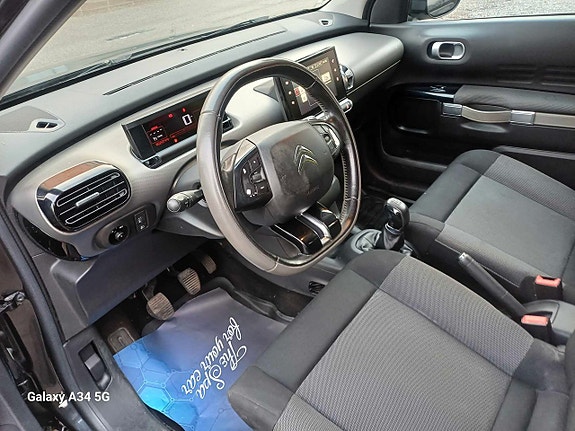 Citroen C4 Cactus 7 of 16