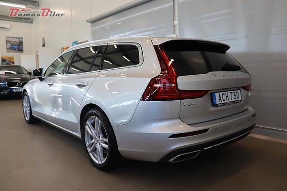 Volvo V60 3 of 26