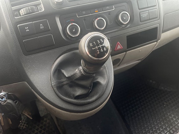 Volkswagen Transporter 15 of 15