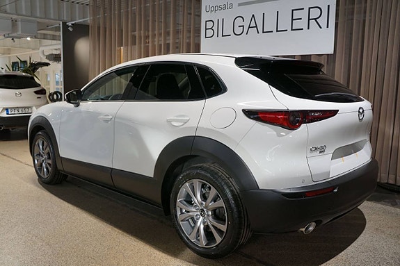 Mazda CX-30 2 of 5