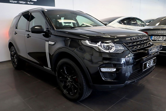 Land Rover Discovery Sport 4 of 5