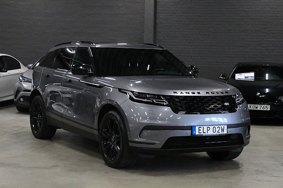 Land Rover Range Rover Velar 5 of 5
