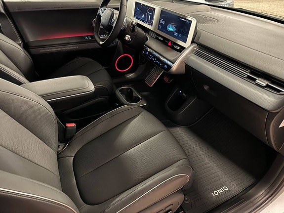 Hyundai Ioniq 5 7 of 9