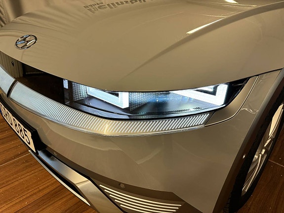 Hyundai Ioniq 5 8 of 9