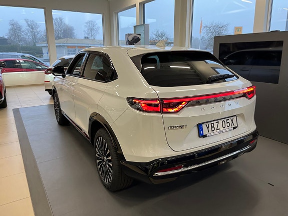 Honda e:Ny1 2 of 3