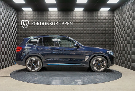 BMW iX3 7 of 25
