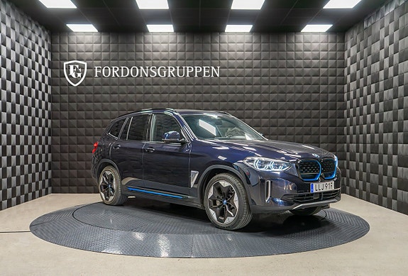 BMW iX3 8 of 25