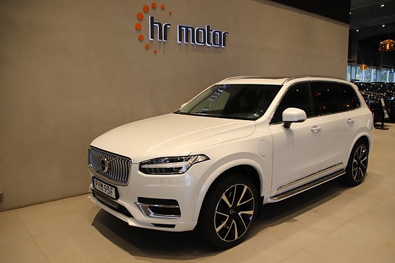Volvo XC90 3 of 22