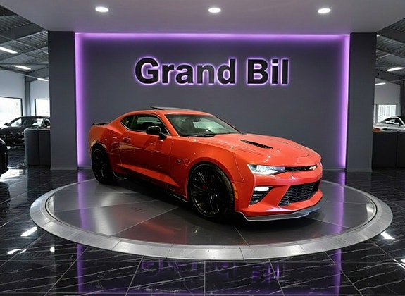 Chevrolet Camaro SS 4 of 5