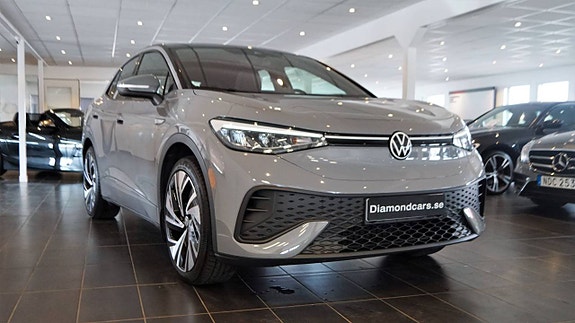 Volkswagen ID.5 3 of 5