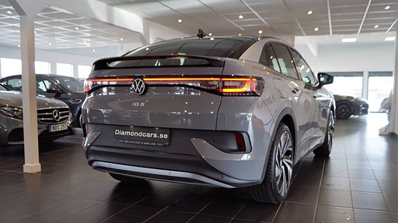 Volkswagen ID.5 4 of 5