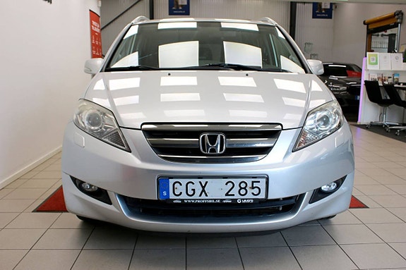 Honda FR-V 3 of 22