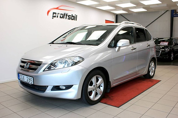 Honda FR-V 5 of 22