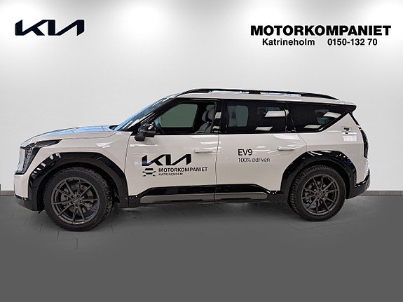 Kia EV9 4 of 5