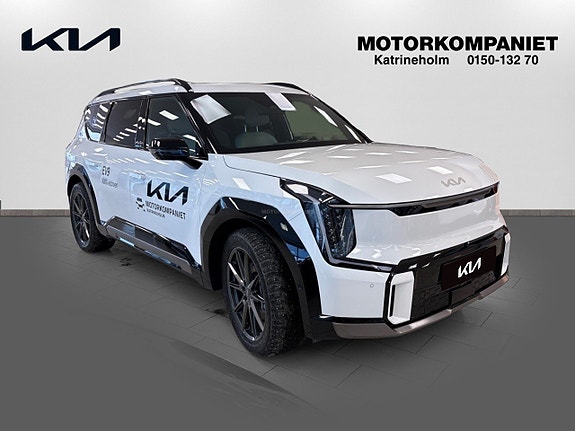Kia EV9 3 of 5