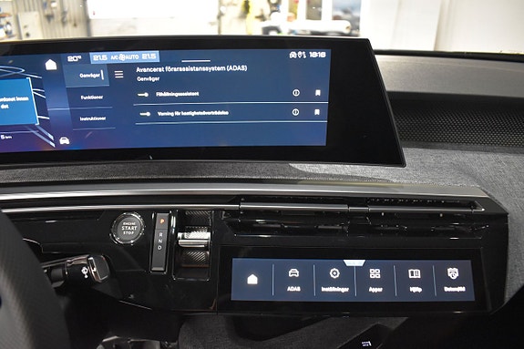 Peugeot e-3008 16 of 22