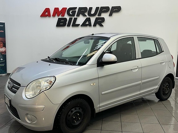 Kia Picanto 8 of 12