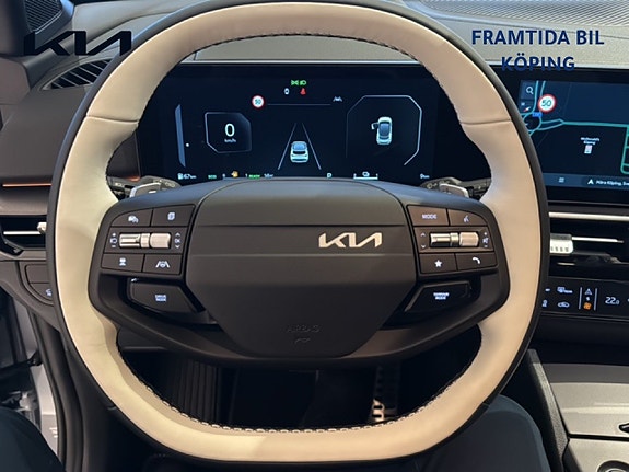 Kia Sportage 17 of 23
