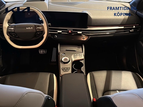 Kia Sportage 7 of 23