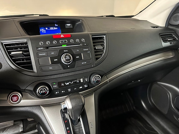Honda CR-V 12 of 18