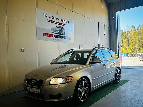 Volvo V50 16 of 21