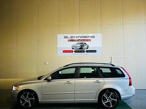 Volvo V50 19 of 21