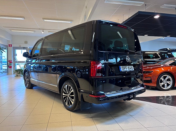 Volkswagen Multivan 2 of 5
