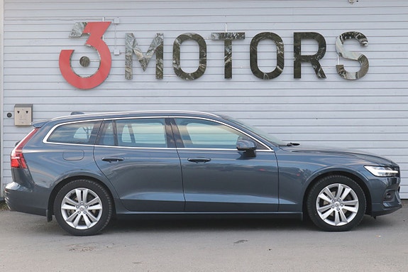 Volvo V60 3 of 5