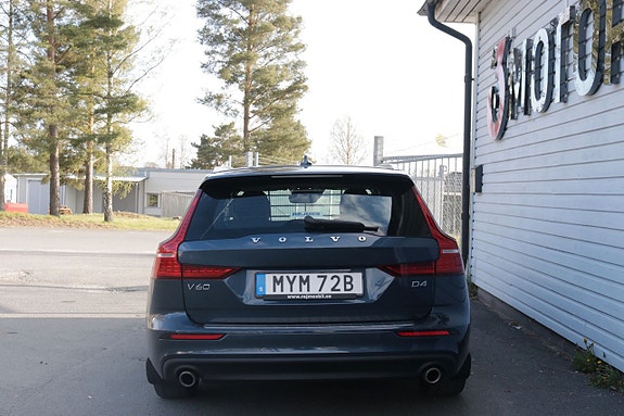 Volvo V60 16 of 20