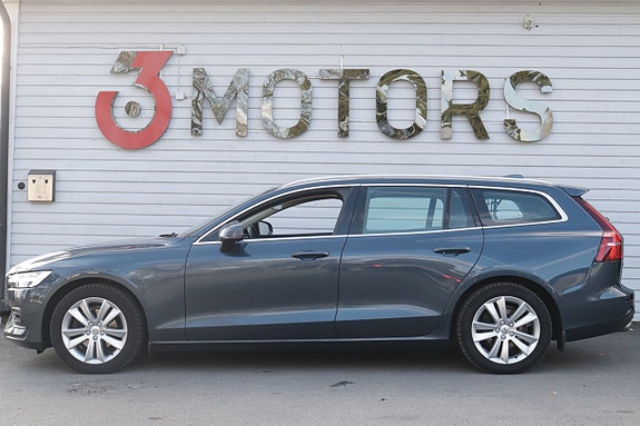 Volvo V60 4 of 5
