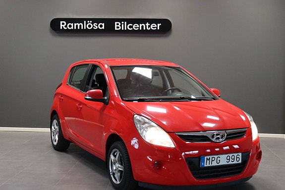 Hyundai i20 5 of 5