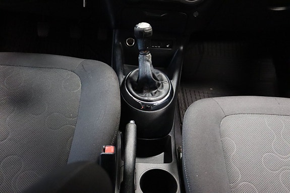 Hyundai i20 19 of 19