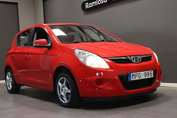 Hyundai i20 9 of 19