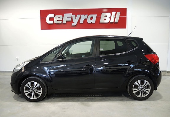 Kia Venga 7 of 15