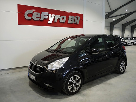 Kia Venga 2 of 15