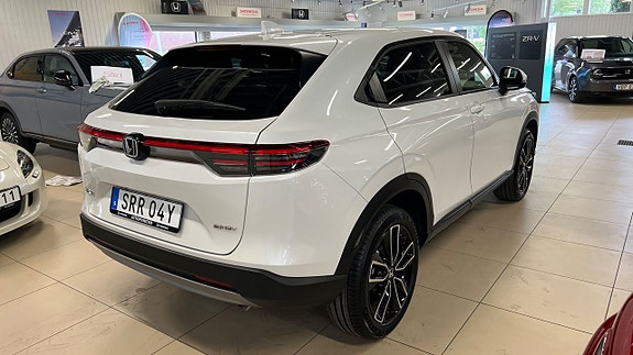 Honda HR-V 3 of 14