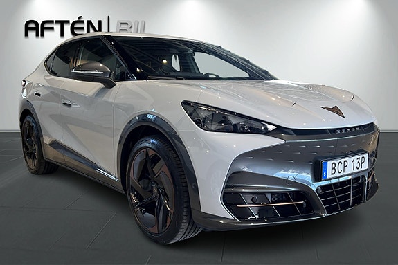 Cupra Tavascan 3 of 5