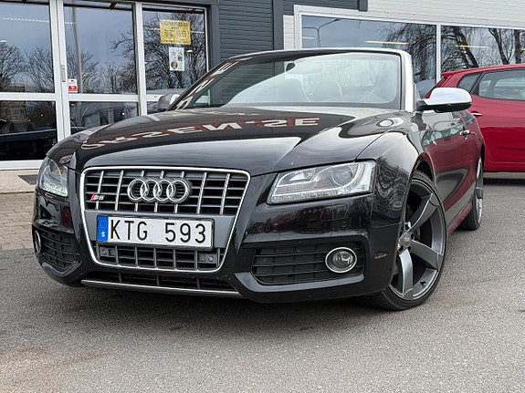 Audi S5 2 of 15