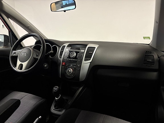 Kia Venga 9 of 18