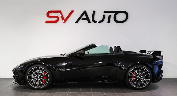 Aston Martin Vantage 5 of 5