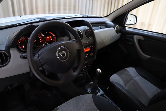 Dacia Duster 15 of 23